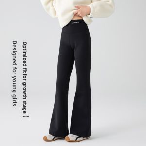 Girls Bell Bottom Pants Spring Autumn Thin New Style 2025 Shark Skin Slimming Dance Yoga High Waist Kids Casual Fashion