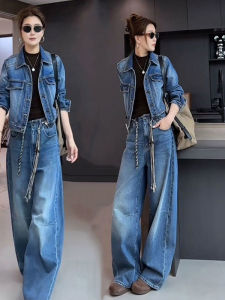 LIANGYILAILIN | Polo Collar Short Jacket Wide Leg Pants Jeans Set 2 Pieces