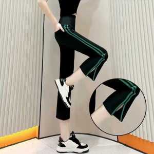 High Waist Slimming High Rise Seamless Split Hem Micro Flared Elastic Eighteen Pants Womens Base Layer Trousers Summer New