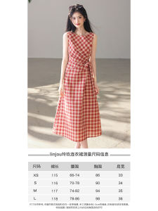 Luxury Exclusive Unique French Style Elegant Waist-Defining Dress