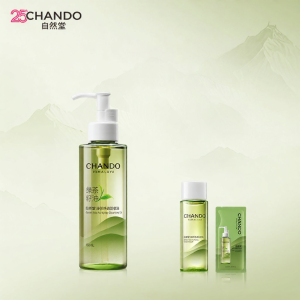 Chando | Green Tea Gentle Deep Cleansing Sensitive Skin Makeup Remover Oil