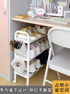 Mobile Multi-layer Student Dormitory Shoe Rack with Wheels Simple Design Dust-proof Small Size under Table Shoe Storage Organizer