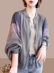Shalldoer | Cool Silk Summer Sun Protection Jacket