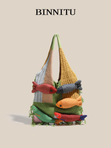 2025 New Beach Vacation Womens Knitted Wool Bag Large Capacity Single Shoulder Handbag Tote Bag Trendy Casual Simple Style