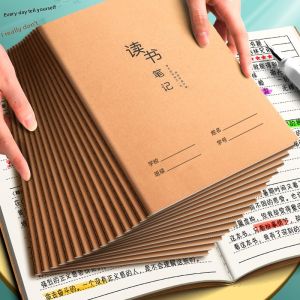 MONLEYTA | Middle School Student Reading Notebook Journal Good Words And Sentences Extraction Record Card B5 Size Soft Cover Binding