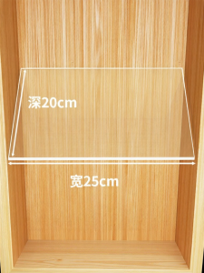 Acrylic wardrobe shelves tiered shelves storage racks cabinet shelves shoe cabinet shelves and interior storage dividers