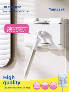 condor | No-Hand-Washing Reusable Cleaning Cotton Flat Mop