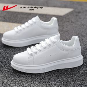 Warrior | New Sneakers