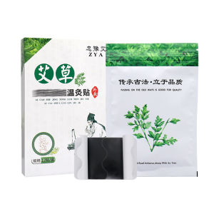 Warm Moxa Leaf Knee Patch Heat Therapy Pain Relief Back And Leg Ache Relief Popular Product Circular Design Home Use Massager