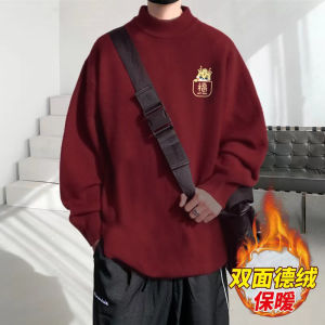 Áo Thun Nam Tay Dài Lót Lông Cừu Màu Đỏ Rượu Vang Mùa Xuân 2025 Cổ Cao Ấm Áp Nửa Cổ Áo in Họa Tiết Thời Trang