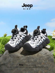 Jeep | Breathable Outdoor Boys Student Sports Shoes
