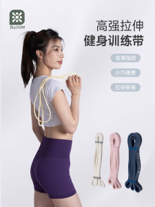 Livepro Elastic Resistance Band Fitness Men Women Stretching Rope Strength Training Elastic Rope Yoga Pulling Band