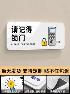 Warm Reminder Board Office Sign out Four Things to Do Remember to Lock the Door Creative Office Sticker Wall Mounted Acrylic Panel