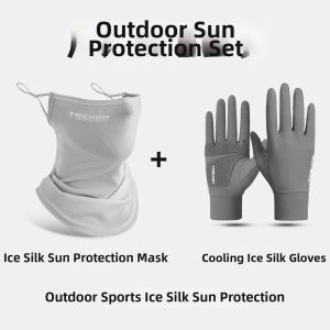TOSUOD | Summer Icesilk Sunproof Shock-absorbing Breathable Cycling Gloves