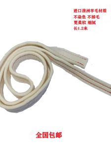 Red Tuning Tool Piano Soundboard Stopping Tape Accessories Woolen Belt Australian Wool Musical Instrument Tools Guitar Accessories