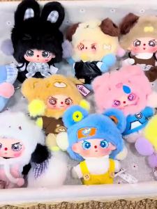 【In Stock】Genuine Version Baby Three Year Old Happy Sunday Series Plush Doll Vinyl Blind Box Cute Girl Backpack Pendant Doll