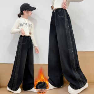 Winter Fleece Lined Thickened Loose Wide Leg Black Girls Jeans