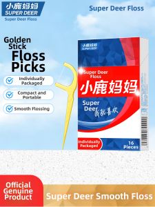 SUPER DEER | Portable Ultra Thin Soft Dental Floss Picks