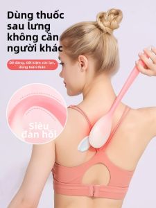 TINGYA | Body Lotion Applicator Tool