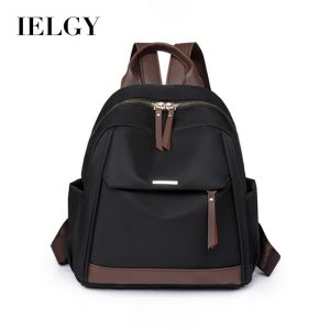 IELGY All-Match Backpack Lightweight Commuter Large Capacity Fashion Backpack Canvas Student School Bag