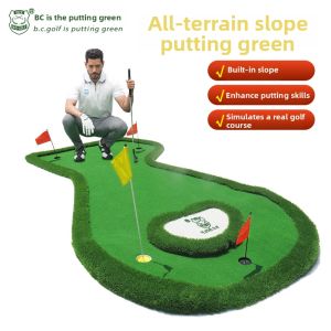B·C·GOLF | Indoor/Outdoor Golf Putting Green Practice Mat With Gradient Customization