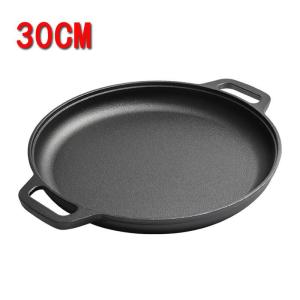 YAOYANG |Non-stick Cast Iron Multifunctional Flat Pan