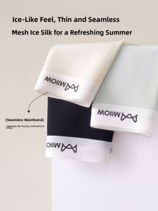 miiow | Cat Woman Seamless Ice Silk Pure Cotton Triangle Underwear Thin Summer Style Anti bacterial Comfortable Fit Womens Panties