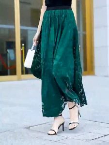 Ms. Korean version of high-waisted elegant A-line skirt half-body skirt