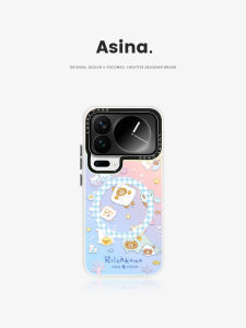 Asina | Magnetic Stand Compatible Xiaomi Protective Case Full Cover Ultra Slim