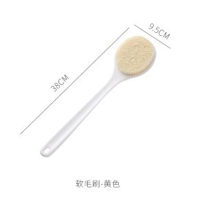 Japan Long Handle Soft Fur Bath Brush Massage Brush Bath Brush Begging for Help Bath Brush Bath Towel Back Fantastic Exfoliating Accessories