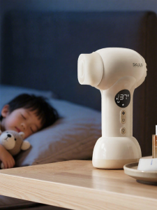 SKULD | Low Radiation Quiet Baby Hair Dryer