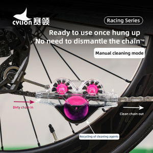 Chain Cleaner Cleaning Bicycle Chain Brush Wash Tool Set Bike Protection Oil Bike Chain for Mountain Cycling Bike Accessories