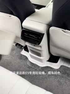 ถังขยะรถยนต์ GEELY EX5 E5: กล่องเก็บของที่สะอาดและเป็นระเบียบ สำหรับแขวนในรถยนต์และอุปกรณ์ในรถยนต์