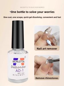 MONLEYTA | Nail Art Glue Remover Strong Removal Tool For Nail Tips Adhesive Solution Manicure Supplies Professional Use Nail Drill Accessories