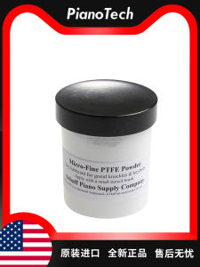 Original Piano Lubrication Ultra Fine White PE Powder Teflon Powder Super Smooth Instrument Tool for Piano Maintenance