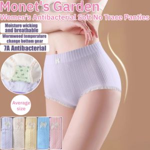 Monet's Garden Antibacterial Soft No Trace Women's Panties: Skin-Friendly Breathable Underwear Simple Colorful Soft Pants