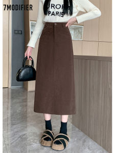 High Waist Corduroy Mini Skirt Slimming Commute Solid Color Long Skirt Womens Fashion Spring New Arrival La Chapelle