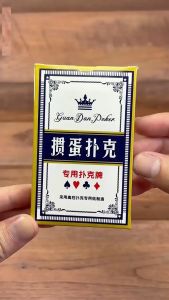 Bộ Bài Tây Poker Cao Cấp lá bài Tráng Nhựa cứng cáp - Bài ảo thuật vân nhám dễ cầm nắm BTAY-TQ568