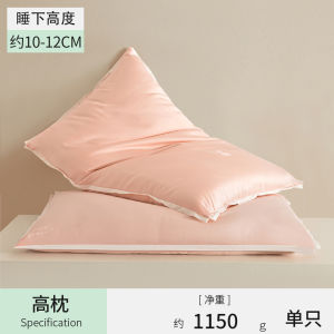 Adult Pure Cotton Silk Pillow Core Neck Support Sleep Aid Washable Hotel Special Ultra Soft Low Whole Head Mens Pillow