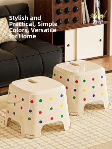 MRUN | Dopamine Minimalist Children Suitable Stool