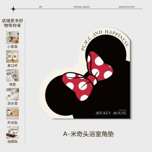 พื้นต้อนรับประตูห้องน้ำแบบติดกาว ดูดซับน้ำได้เร็ว ป้องกันการลื่น ดีไซน์การ์ตูน มีชีวิตชีวาน วัสดุอื่น ๆ ที่ทนทาน