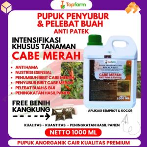 Pupuk Topfarm / Pupuk Cabe Merah Anti Patek / Pupuk Anti Patek Anti / Pupuk Anti Patek Dan Kering / Pupuk Anti Keriting Daun Cabe / Pupuk Cabe Daun Keriting / Pupuk Anti Keriting Buat Cabe