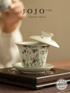 Jojos L. PD.mend Anti-scalding Tea Bowl Floating Steaming Tea Brewing Home Kung Fu Tea Set Ceramic Vintage Style Color Glaze