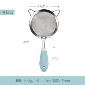 Vũ Khí Nhà Bếp Vạn Lạc Chú Bé Bổ Sung Bổn Chất Lọc Nước Đậu Phụ Nước Ép Trái Cây Bát Đĩa Rò Rỉ Baking Tool Nhà Bếp Dụng Cụ Làm Bánh