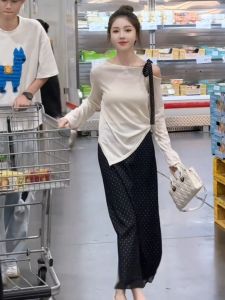 YUFUQING | White Irregular Sleeveless Long Sleeve Knit Top and Polka Dot Skirt Set