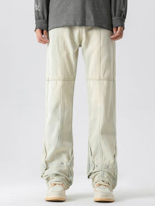 American Style Adjustable Hem Jeans Mens Mud Color Casual Trendy Versatile Retro Flared Loose Straight Leg Long Pants