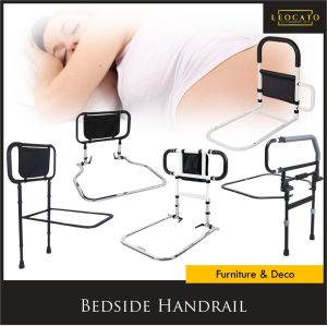 Bedside Handrail For Pregnant Women / Safety Bed Assist Rail with Storage Bed