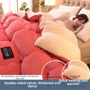 JIFANPAUL | Thick Warm Milk Velvet Quilt Machine Washable