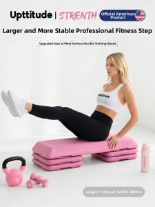 UPTTITUDE | Childrens Height Increase Home Aerobic Step Trainer