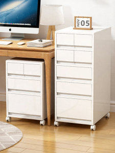 XINGYOU | Multi-functional Mobile Cabinet